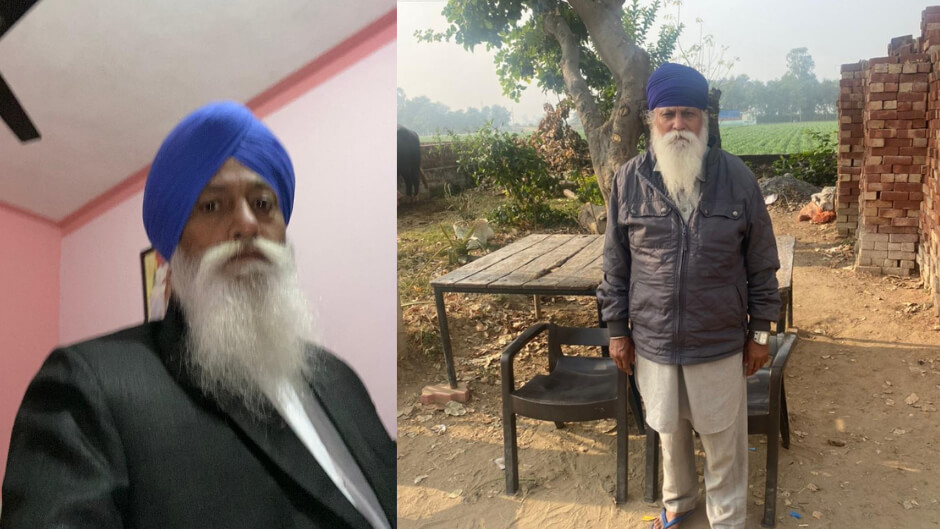 Rupinder Singh, Age 56